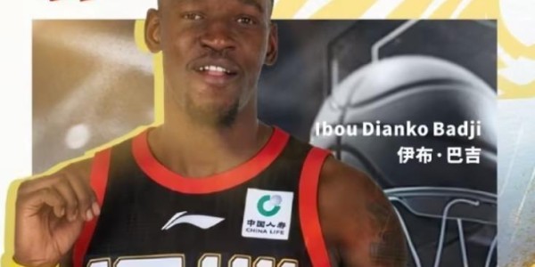 九游助手-广东队新注册大外援，得分王赛季报销；深圳队连续签2名NBA球员
